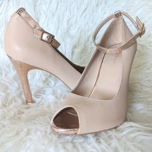 BCBGeneration Peep-toe Heels